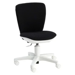 Xora Kinderbürostuhl Home S'Cool schwarz, weiss Outlet