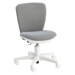 Xora Kinderbürostuhl Home S'Cool grau, weiss Outlet