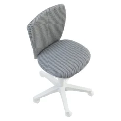 Xora Kinderbürostuhl Home S'Cool grau, weiss Outlet